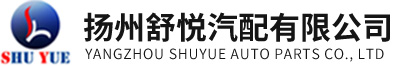 wxc体育·在线（中国）官方网站,